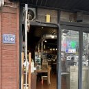 [인천 남동구]간석동 고깃집 삼겹살 맛집 추천 운수대통생삽겹살