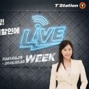 한국타이어티스테이션 이미지