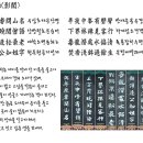 중노 이미지