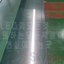 구로-구로-구로-2835 이미지