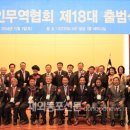 월드무역 이미지
