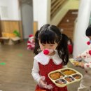 송이유치원 이미지