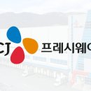 재무니식당 이미지