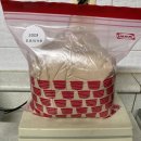 (판매완료)도토리가루 판매합니다 이미지