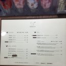 운초홀
