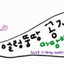 보율 이미지