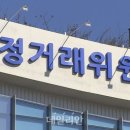 구지스크린골프연습장 이미지