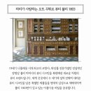 로즈레 이미지