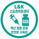 지상태권도 이미지