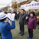 추계경로당 이미지