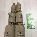 *소울플랜츠* 공기정화 탄화코르크 이벤트 당첨 후기!