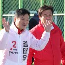 강서개화축구장 이미지