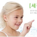천유농장