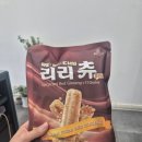 건진 주식회사