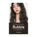 그레이헤어하우스 이미지