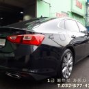 메트로자동차공업사 이미지