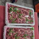 사월동고깃집 네이버블로그