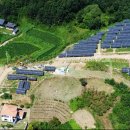 지혜 태양광발전소 이미지