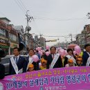 영광유리 이미지