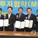 지평선미트