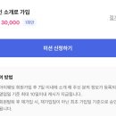 위와이즈 | w2-1. 동행플래너 비동행플래너 장단점과 업체 비교_와이즈웨딩, 아이웨딩