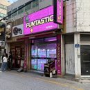 다대포뽑기방 네이버블로그