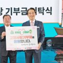 농업회사법인(주)사랑의바이오 이미지