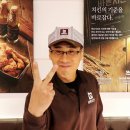 바른치킨 울산 구영점 이미지