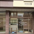 몽그루밍 이미지