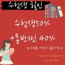 다홍헤어 이미지