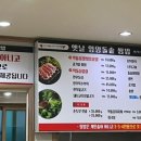 가은축산 이미지