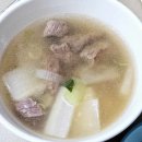 프리미엄소금 지중해 친환경 천일염 델타살 고순도 소금 추천