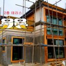 드림펠리체 이미지