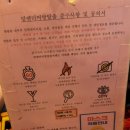 날쎈카페 서면점 | 부산 서면 방탈출 실내 이색데이트 추천 덤앤더머 방탈출카페 서면점