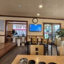 아리토종순대국 이미지