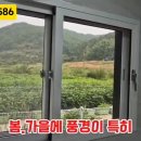 서산한성필공인중개사사무소 이미지