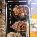 가마꿉 이미지