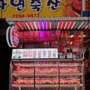 자연한우 이미지