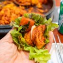 춘천명동닭갈비 이미지