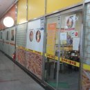 전주콩나물한시루국밥2 네이버블로그
