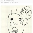 빅새드