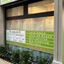 킹세탁소 이미지