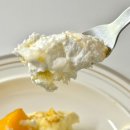 케잌후 | 성심당 케익부띠끄 망고와르르 신상 케이크 웨이팅 시간과 구매 후 맛본 후기