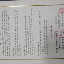 영등포구 서울시지체장애인협회 영등포구지회 이미지