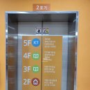 동탄중앙이음터도서관 이미지