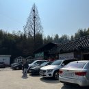 전남 담양 닭볶음탕 맛집 삼거리농원 솥뚜껑 닭도리탕