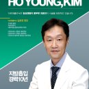 스타일미의원 네이버블로그
