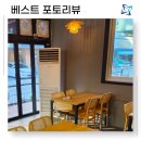 삼성 스탠드 에어컨 설치 받고 작성한 솔직 후기를 퍼스트에어컨에서 소개합니다