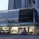 더클래스효성 분당죽전서비스센터 이미지