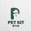 펫키트 로고